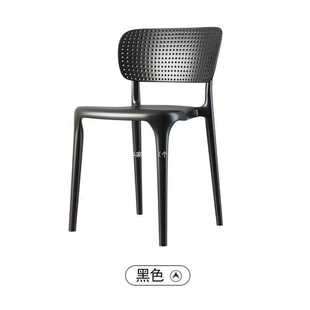 塑料椅子靠背可叠放餐桌椅加厚胶凳子书桌学习久坐小板凳家用餐