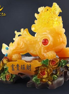 大德仁 貔貅摆件一对办公室开张酒店装饰品新店铺开业工艺礼品