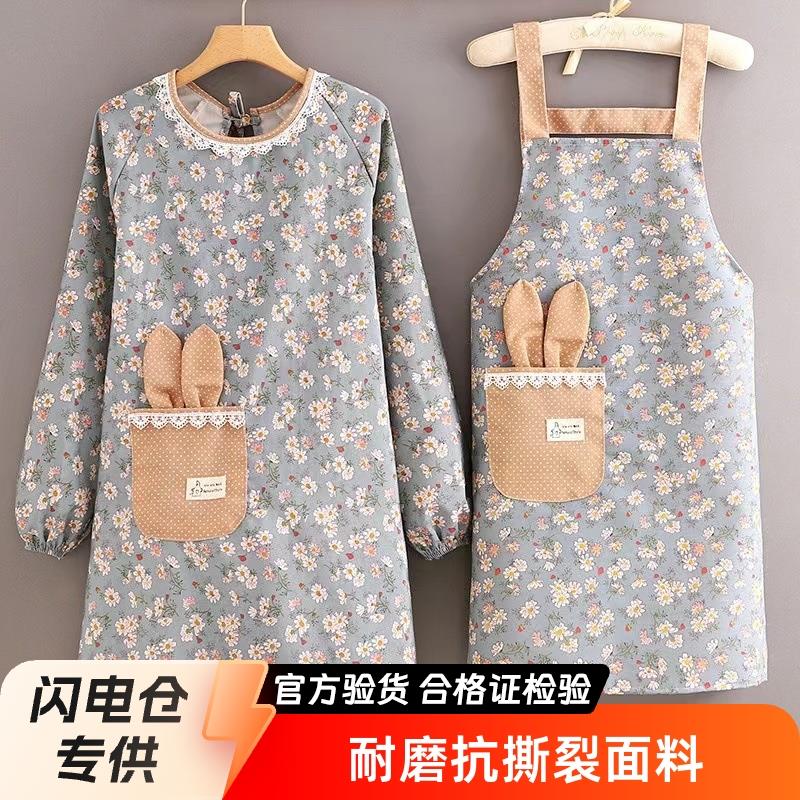 长袖兔子罩衣帆布围裙厨房做饭女新款时尚韩版透气工作服家用围腰