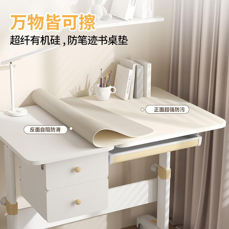 办公室电脑桌垫超大防水桌布老板办公桌桌面保护垫皮革学习书桌垫