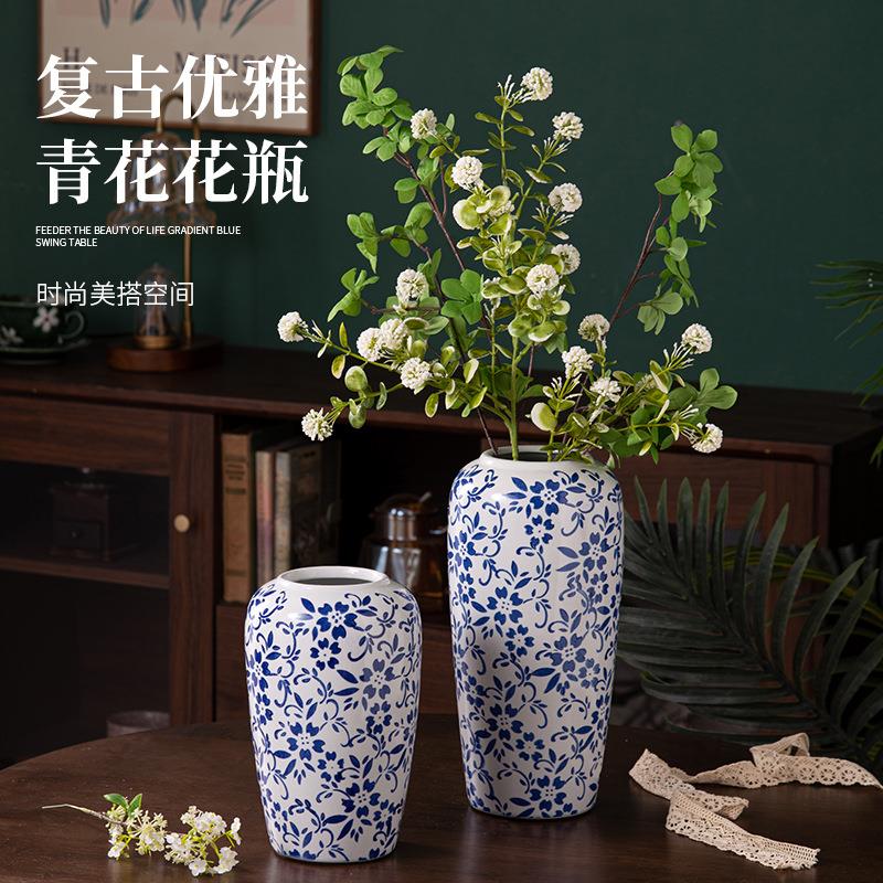 高级感新中式复古青花瓷陶瓷花瓶创意仿古客厅水培插花装饰品摆件