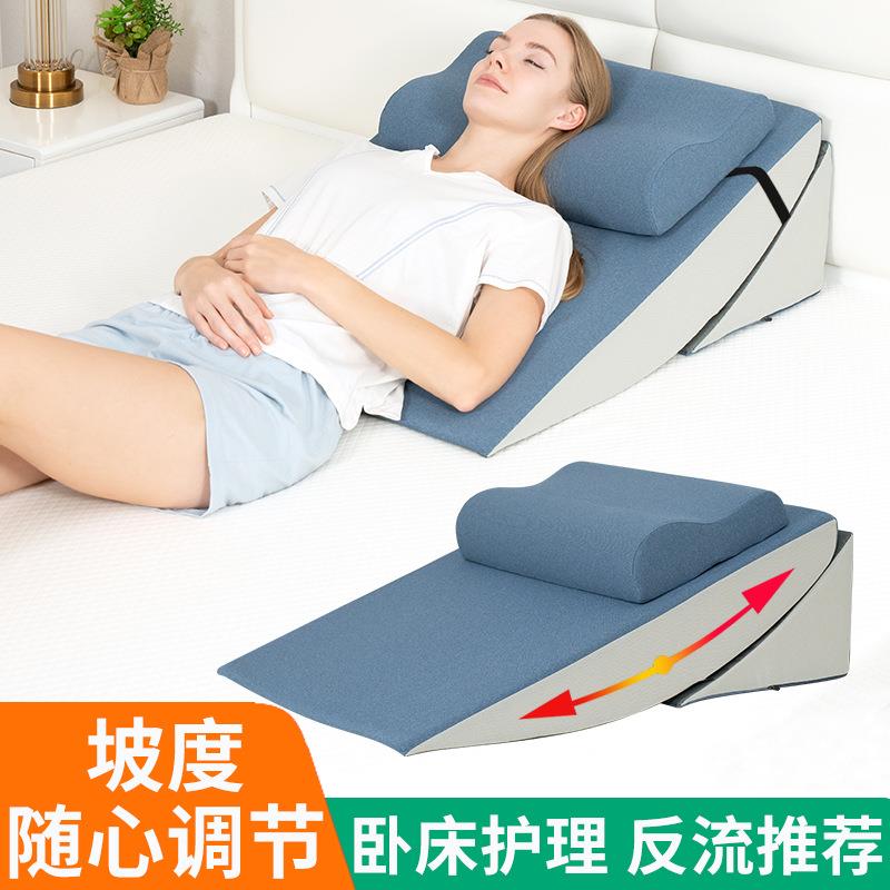 床头靠垫靠背垫靠枕斜躺侧睡床上护腰孕妇半躺护理老人胃食管反流