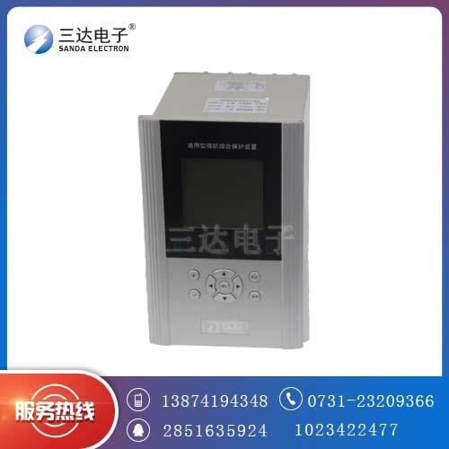 变压器后备保护测控装置变压器差动保护装置主变后备保护装置