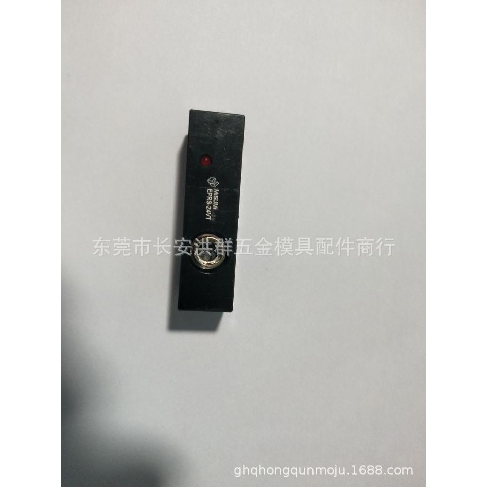 限位开关安全开关EPRS-24VT