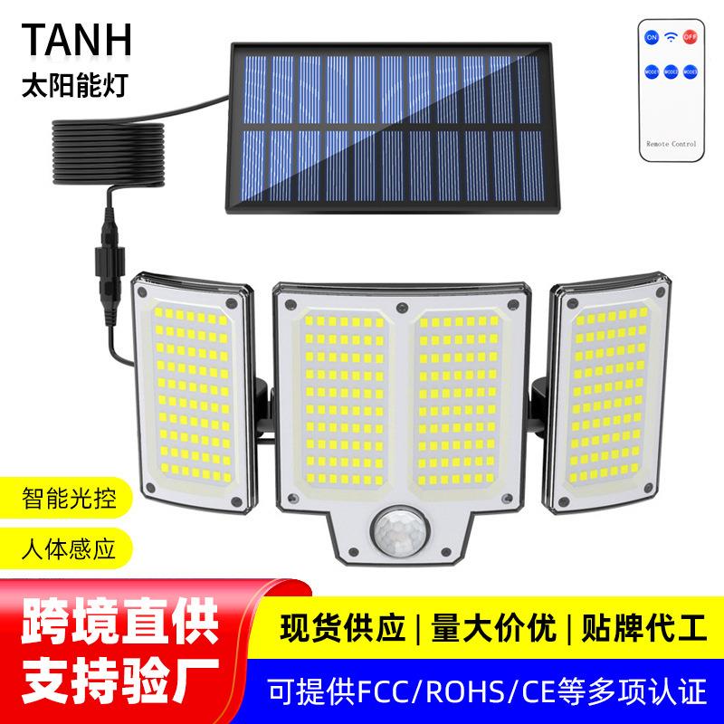 爆款户外太阳能围墙庭院照明小路灯LED人体感应防水分体式壁灯