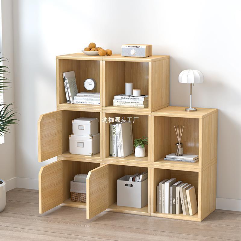 自由组合格子柜简约现代书柜书架玻璃储物柜收纳柜落地小书架带门