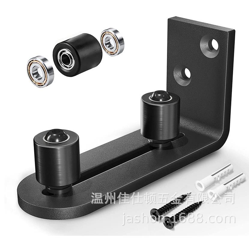 谷仓门吊轨止摆器五金配件推拉门防摆动不开槽地导轨单双轮止摆器