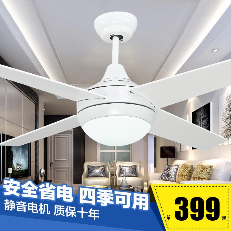 北欧吊扇灯现代简约卧室带电风扇吊灯餐厅灯具个性创意客厅电扇灯
