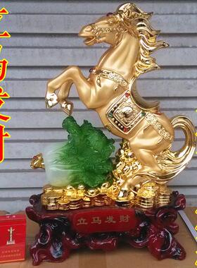立马发财 马到成功 风水招财 树脂工艺品摆件 开业家居装饰礼品