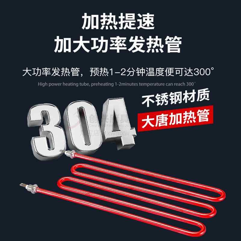电烤炉专业不锈钢烧烤架子加厚电烤炉家用烧烤可携式烤串炉子商用