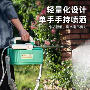 电动园艺喷雾器家用小型喷雾枪喷壶洒水壶洒水器家用充电浇花神器