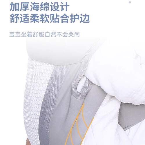 背带新生婴儿前后两用横前抱式小月龄宝宝外出简易0-1岁抱娃神器