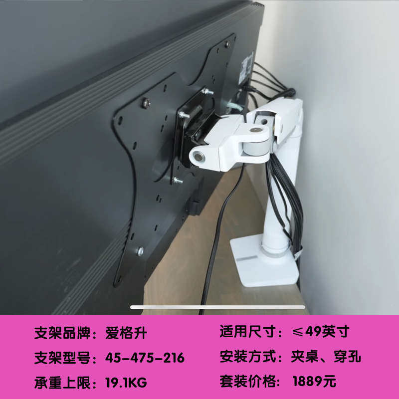 LG 42/48/55寸电视机专用转接板VESA通用板300*200孔距42C1PCA