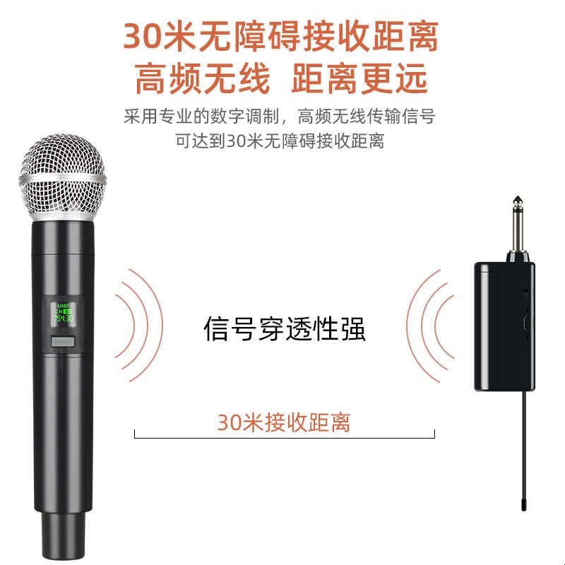 声卡直播专用话筒音响箱ktv会议舞台演出万能通用手持无线麦克风图片