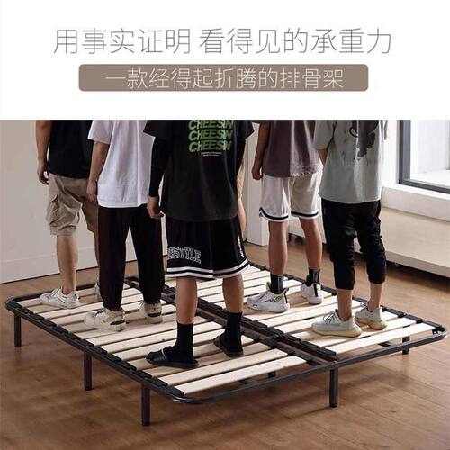 床架排骨架实木排骨架加厚加密排骨架可折叠床床板榻榻米排骨架床