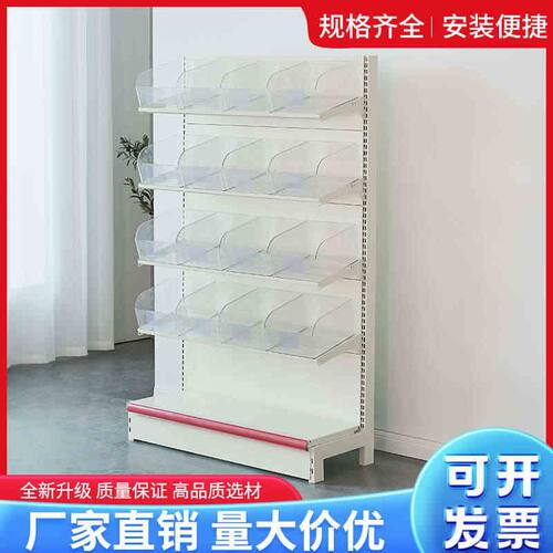 超市货架便利店零食架子散称饼干展示架子新款带盒子食品分类货架