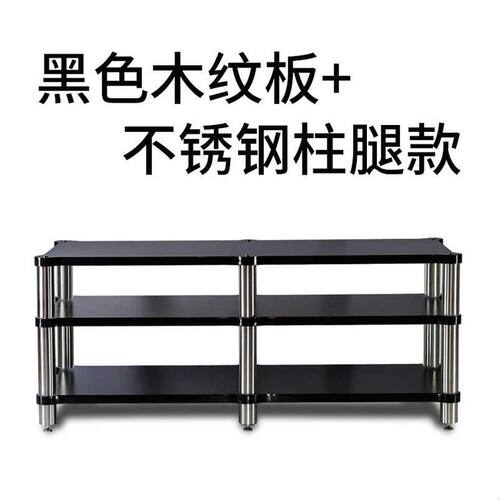 鼎源音箱功放柜音响机柜ktv影院器材架子电视柜避震脚架胆机机架
