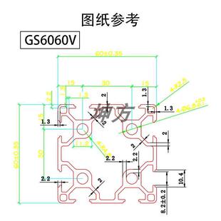 框架工业铝型材欧标6060边框60 双槽铝材 60铝材护罩60×60单