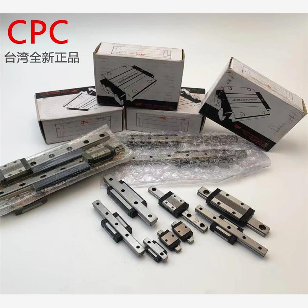 MR5/7/9/12NL/W台湾正品