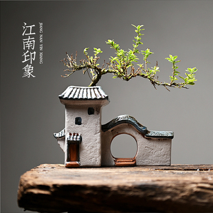 饰品摆件客厅创意微景观植物盆栽 文竹多肉花盆陶瓷禅意房子家居装