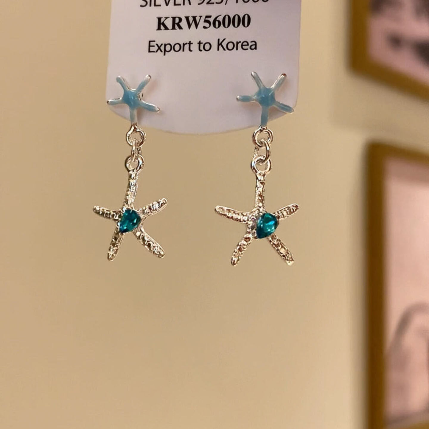 蓝色锆石海星流苏耳钉