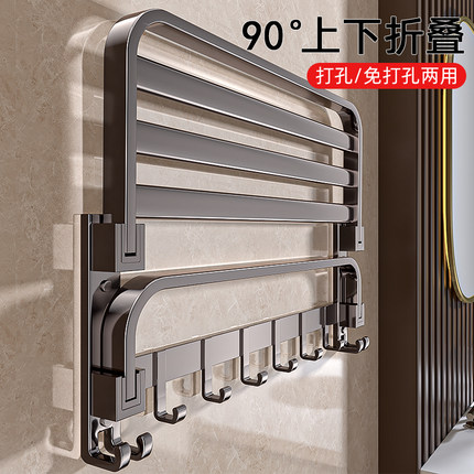毛巾架卫生间免打孔挂杆浴巾置物架一体厕所洗澡洗手间浴室收纳架