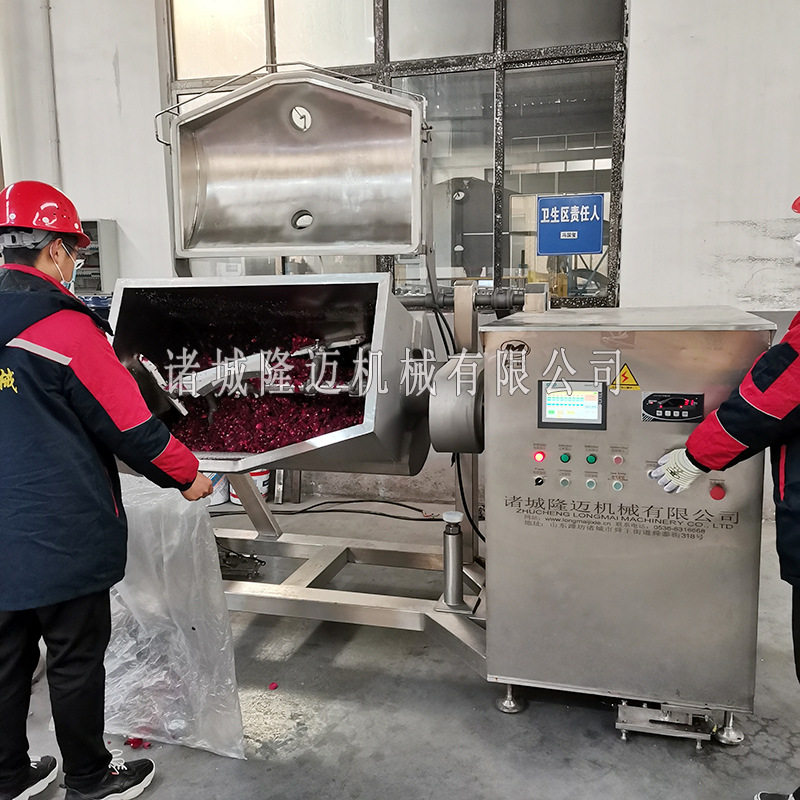 蒸汽加热鲜花酱横轴搅拌炒锅 高粘度物料炒锅 汤圆馅料搅拌设备