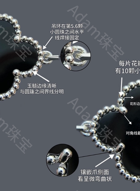 闺蜜以为您的手链好几万