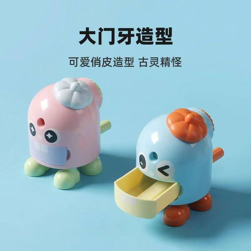 晨光可爱造型手摇卷笔刀