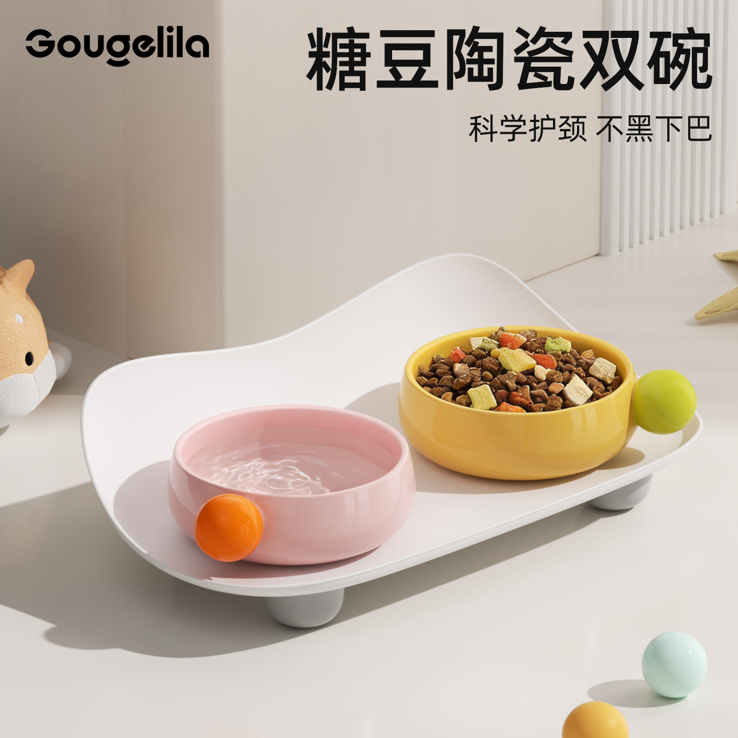 猫碗陶瓷狗碗狗食盆宠物水碗小狗碗猫粮碗大口径保护颈椎防打翻