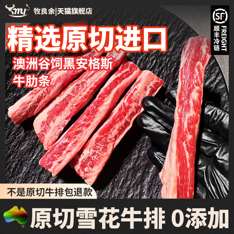 1000g