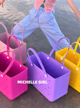 Michelle Girl超大号EVA沙滩野餐短途外出外拍大容量收纳包包