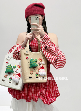 Michelle Girl圣诞礼物EVA收纳袋包包超轻耐脏防水易清洗小众女包