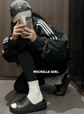 Michelle Girl高弹柔软EVA平底运动风耐脏耐磨情侣椰子一字拖鞋