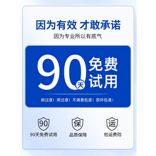 【日本の研】嫩白美肤发香提亮滋润持久留身FRL美白体乳沐浴露