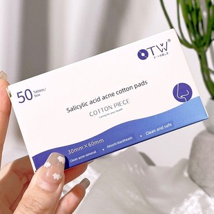 屈臣氏OTW水杨酸棉片50片独立装清洁收缩毛孔淡化痘印祛痘黑头闭