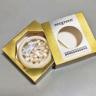 seegreen时闰微晶富勒烯胎盘素精华液小鸡腿蛋白抗皱修护保湿补水