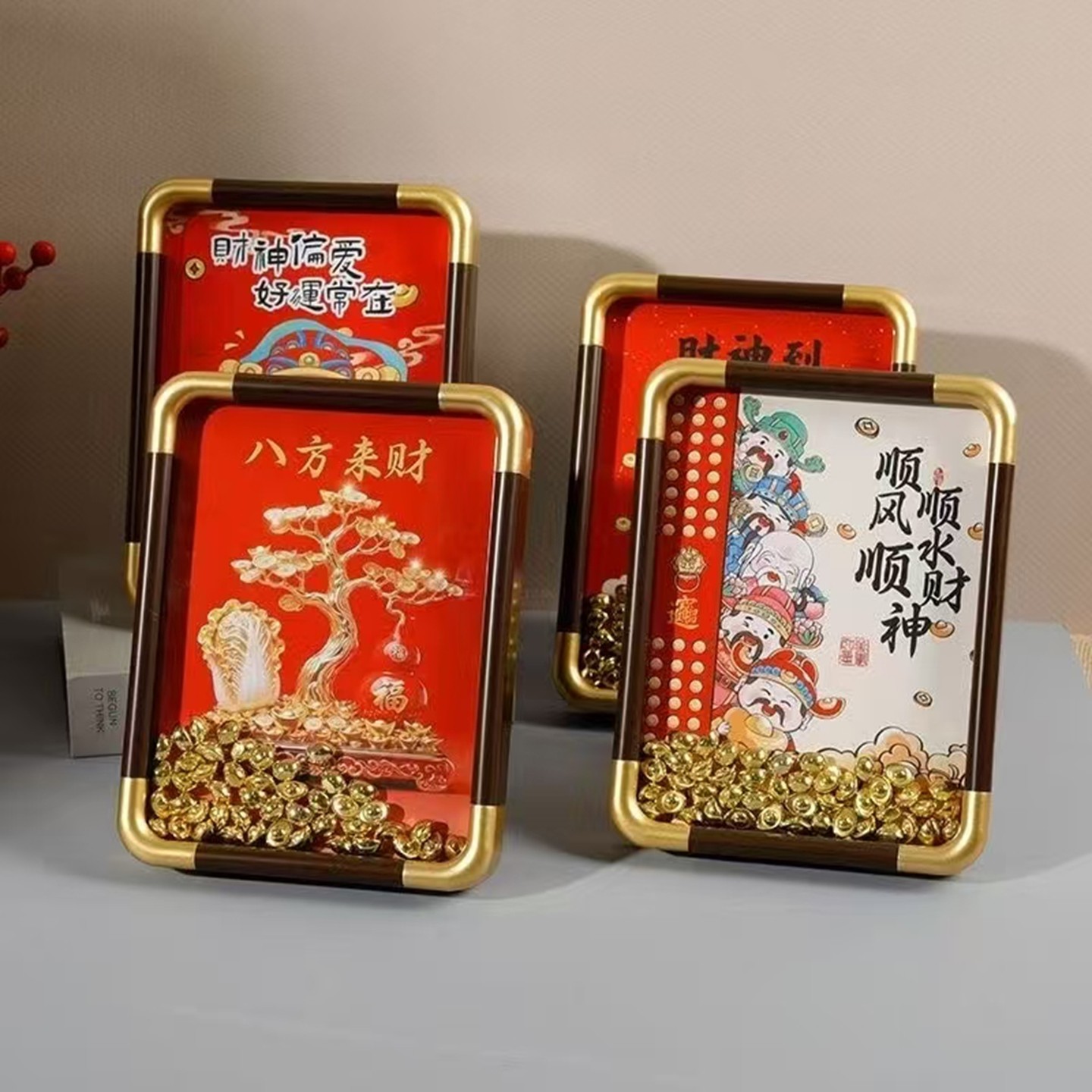 【带元宝相框】8寸新年春节财神福字创意装饰4寸6寸国潮摆件礼物,节庆用品/礼品,相框,淘宝优惠券,粉丝福利购,淘宝优惠卷