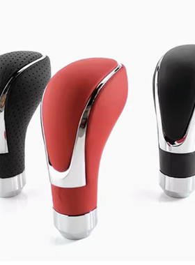 江淮瑞风S3S7S5S2miniM3M4M5S2A60排挡头手自动挡真皮档把波棍头