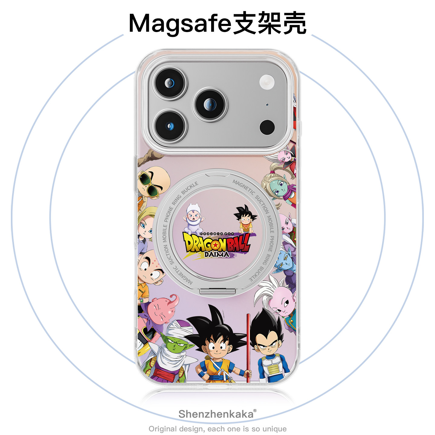 龙珠超18promax新款360旋转支架手机壳磁吸iPhone17日韩动漫男适用16pro小悟空苹果15个性潮流14pm防摔保护套