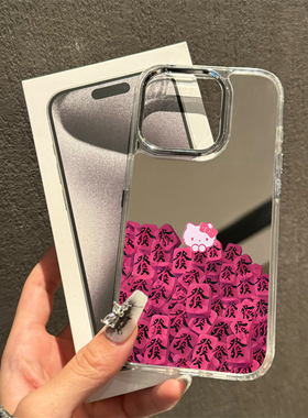 日韩轻奢华为pura80苹果17凯蒂猫手机壳镜面16promax简约高级女mate50麻将发iPhone13小众不撞款适用ip12硬壳