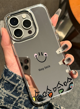 ins简约笑脸适用15plus苹果16Promax苹果17手机壳镜面iPhone14补妆镜子xr防摔xs华为Pura80新款p50情侣Mate30