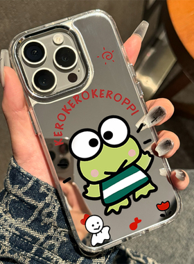 日韩卡通苹果17大眼蛙手机壳适用15plus苹果16Promax镜面iPhone12带镜子华为Pura80高级感p50卡通可爱Mate30