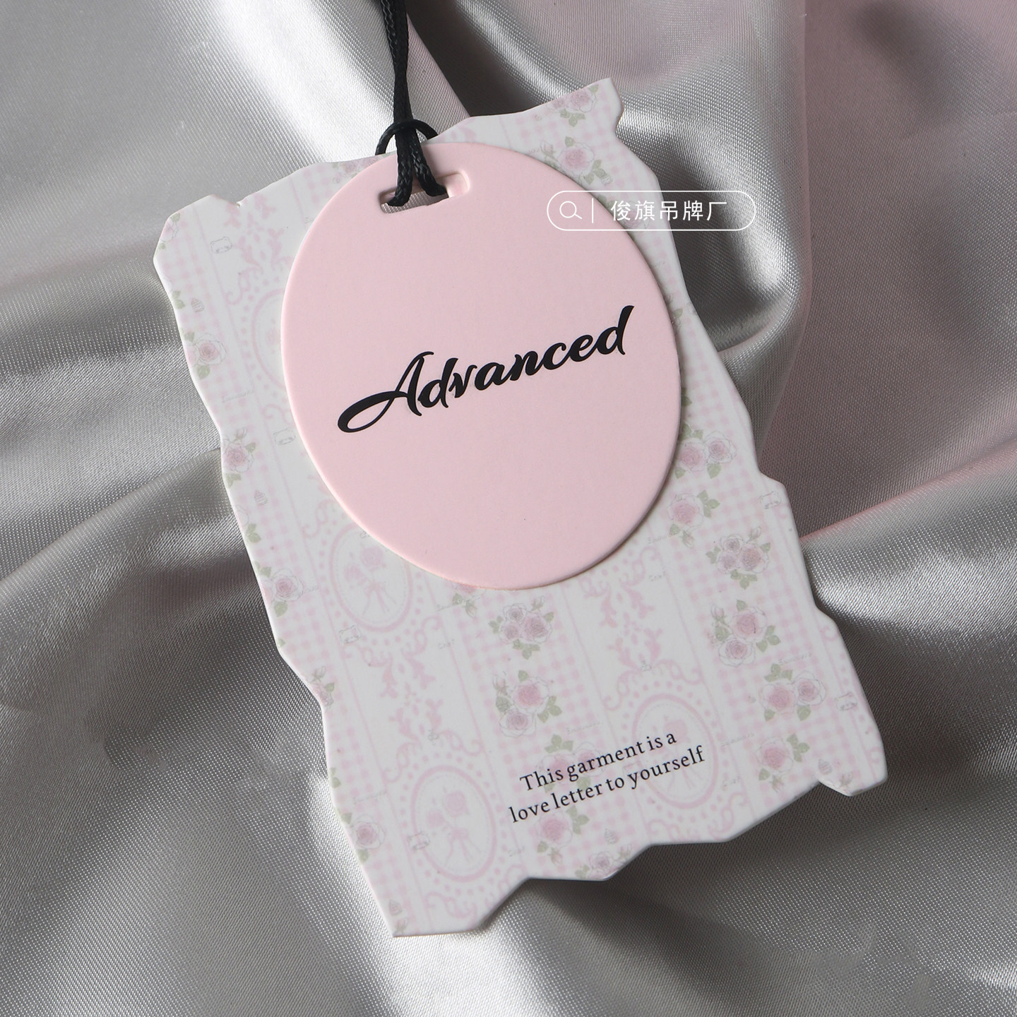 服装店吊牌定制女装挂牌价格标签订做时尚吊卡商标logo设计合格证,纺织面料/辅料/配套,吊粒/吊牌,淘宝优惠券,粉丝福利购,淘宝优惠卷