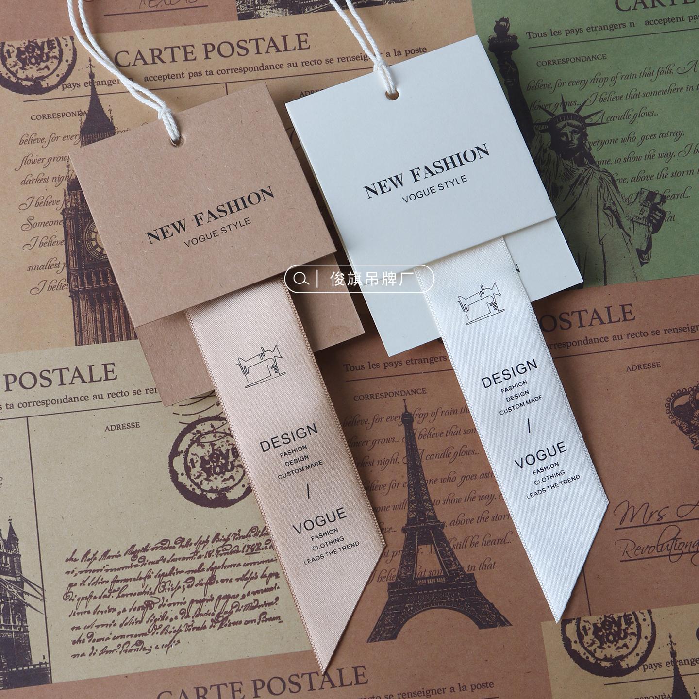 高级感服装店吊牌定制logo合格证