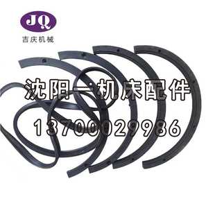 防尘垫 中捷摇臂钻床Z3040 Z3050密封圈 立柱防尘圈 半圆压块