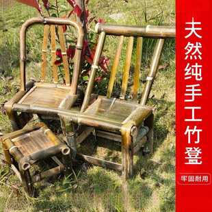 手工小竹椅子竹凳靠背椅竹子编织矮凳椅子家用 阳台藤子椅竹编老式