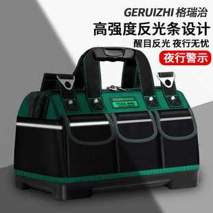 多功能工具包帆布电工工具包加大加厚防水耐磨木工工具袋维修收纳
