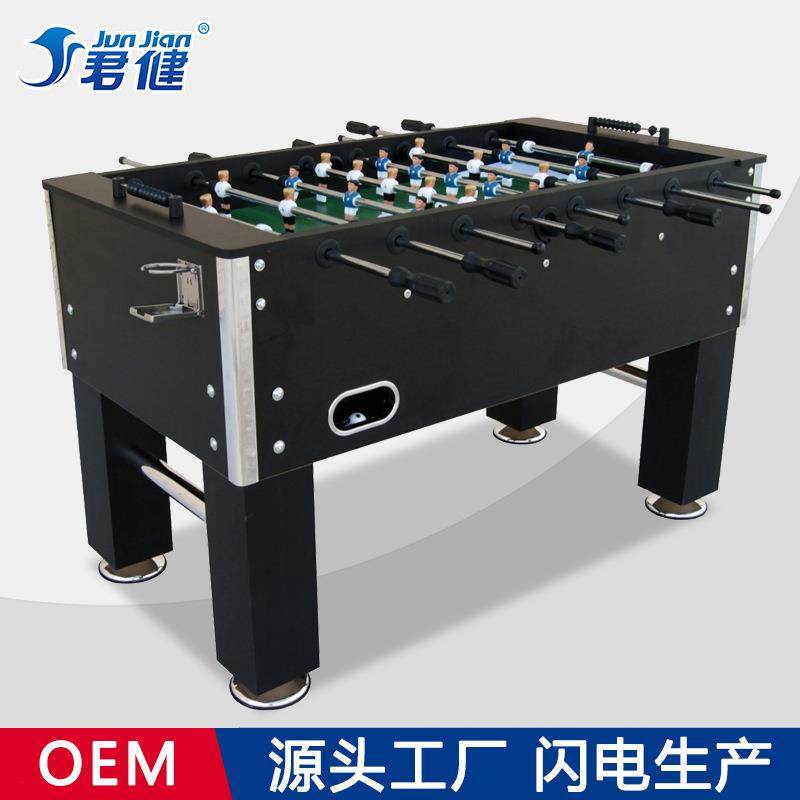 源头厂家1.4米成人足球机室内桌上足球专业比赛用足球台双人,运动/瑜伽/健身/球迷用品,桌上足球台,淘宝优惠券,粉丝福利购,淘宝优惠卷