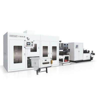 无纺布制袋机多功能全自动一次成型无纺布立体制袋机,五金/工具,制袋机,淘宝优惠券,粉丝福利购,淘宝优惠卷